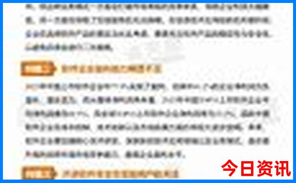 青海旅游攻略八月